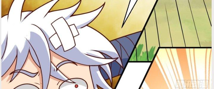 bảo vật rơi xuống đều thành muội tử chapter 8 28