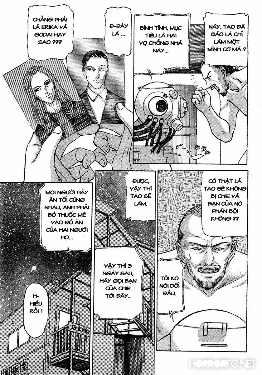 dangerous female teacher chapter 35 15