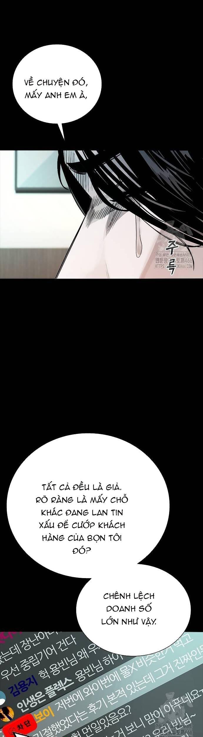 thế hệ bất hảo chapter 4 75