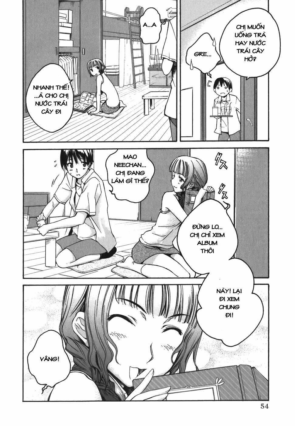 kimi kiss : chapter 1 7