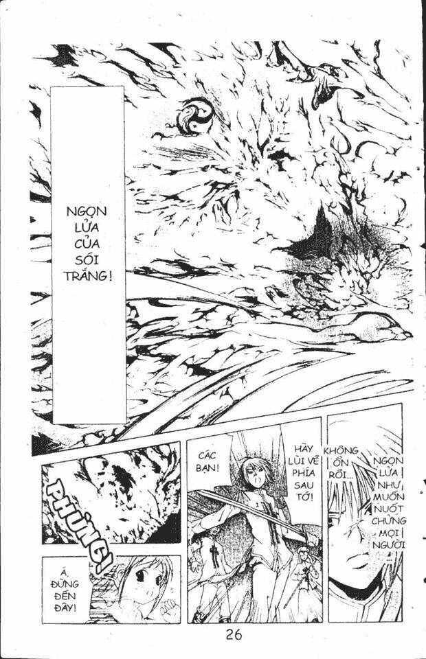 kami to sengoku seitokai chapter 12 4