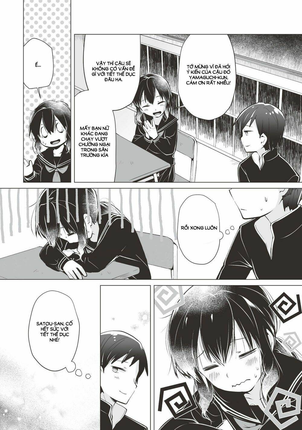 tonari no seki no satou-san chapter 7 25