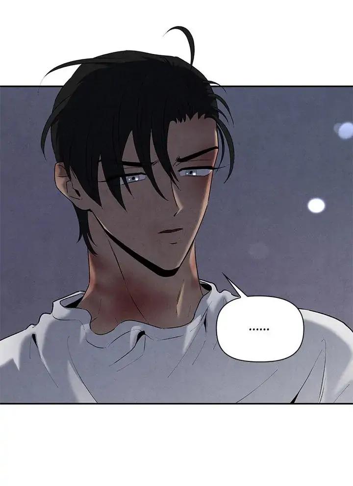 bona sort chapter 56 71