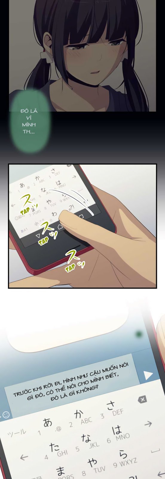 relife chapter 187 14