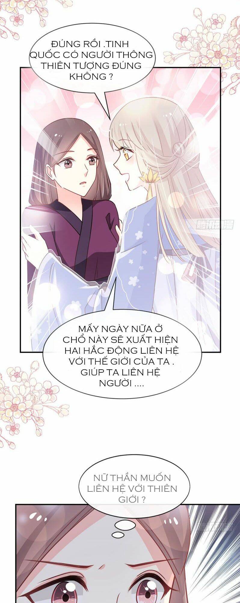 thiên hạ đệ nhất sủng phi chapter 119.2 8