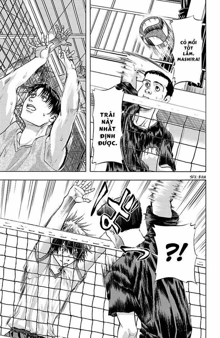 harigane service chapter 40 12