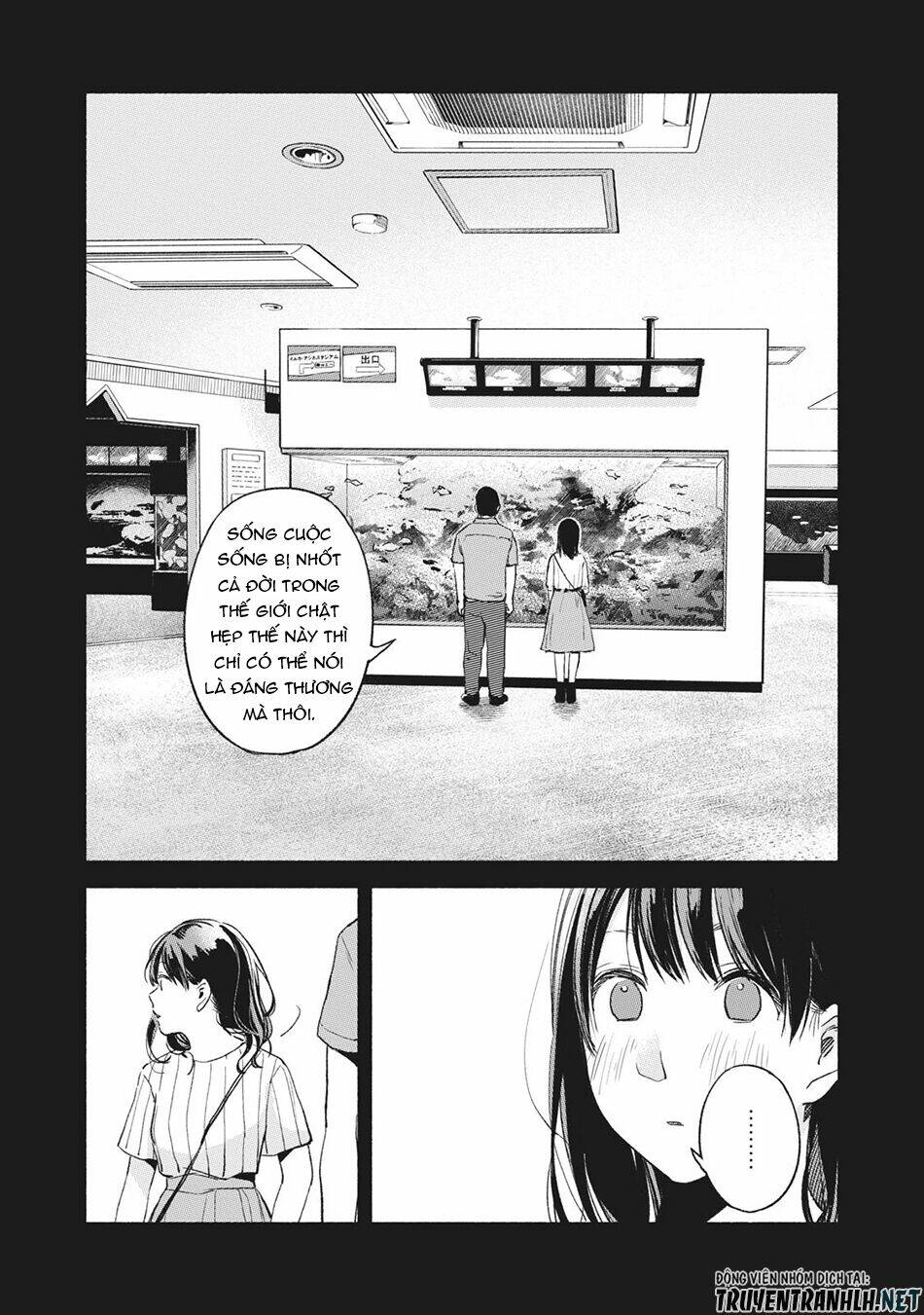 my daughter's friend chapter 43 12