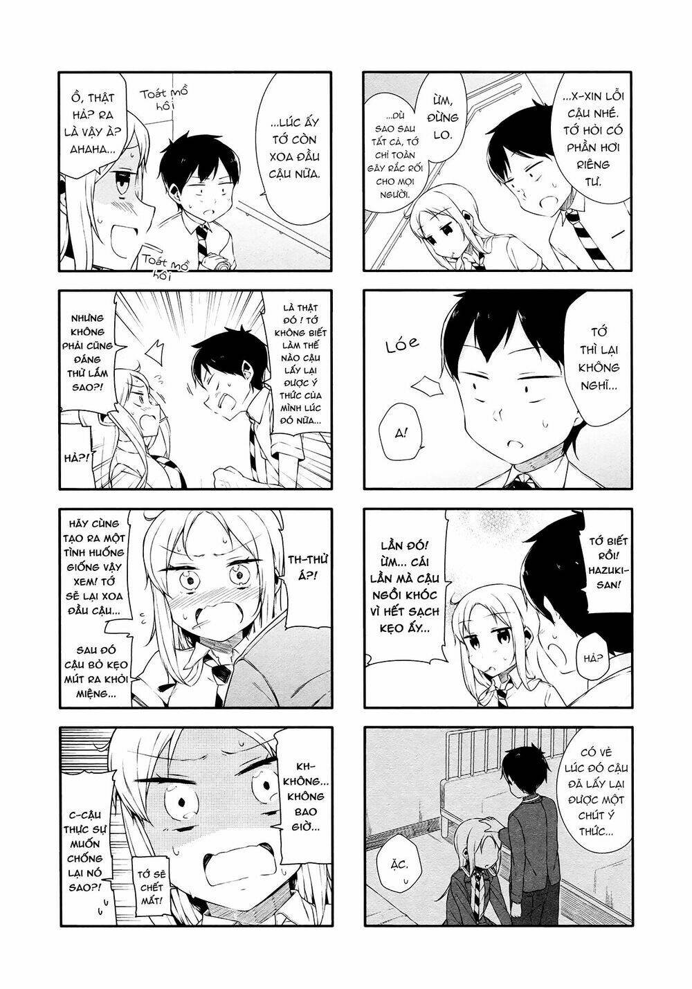 hazuki kanon wa amakunai. chapter 17 7