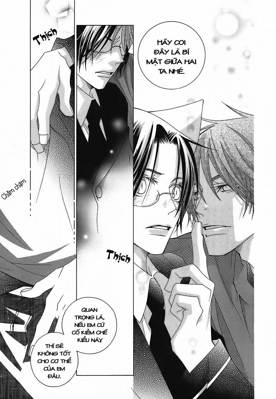 gakkou no sensei chapter 4.2 26