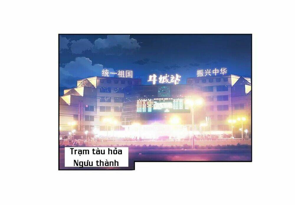 ngưu đại lực tiến thành chapter 1 3