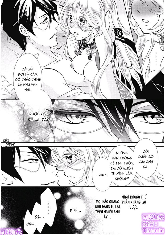 kareinaru ouji sankyoudai no yuuwaku chapter 4 20