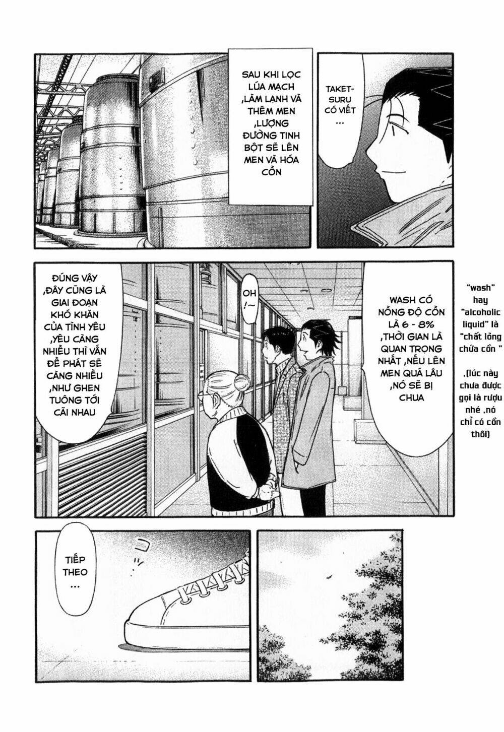 bartender chapter 126 9