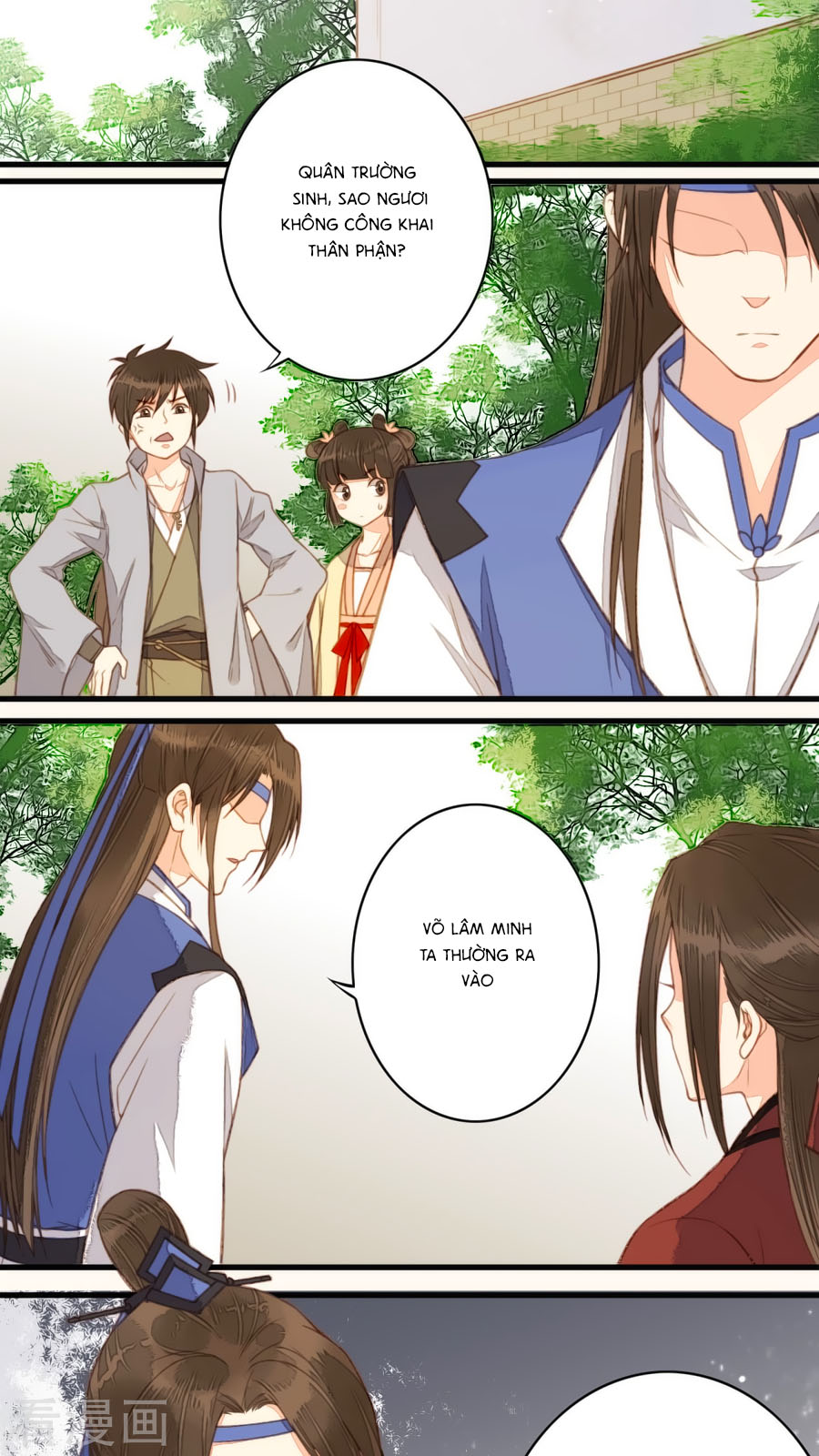 An Gia Hữu Nữ chapter 37 - Trang 6