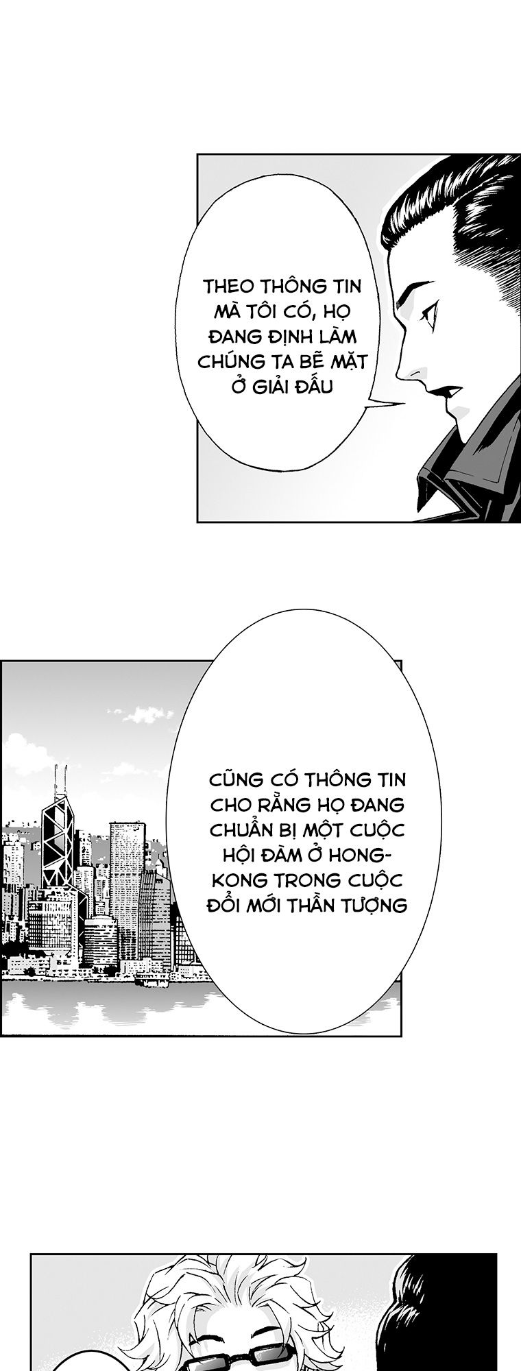 action idols - age of young dragons chapter 24 27