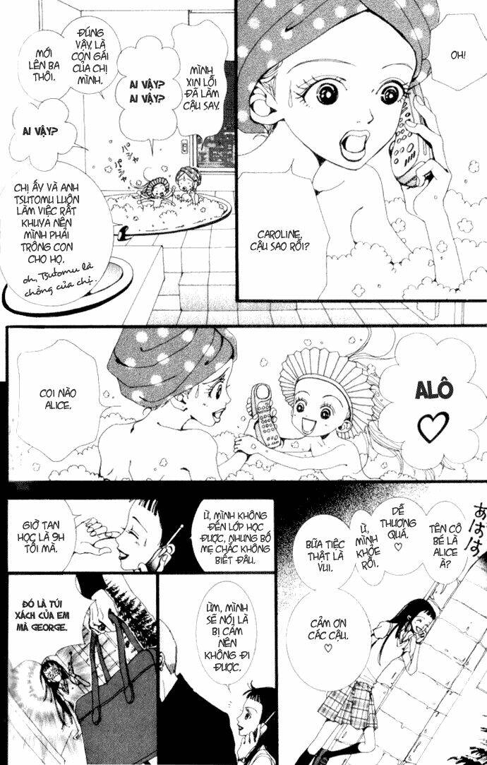 paradise kiss chapter 5 13