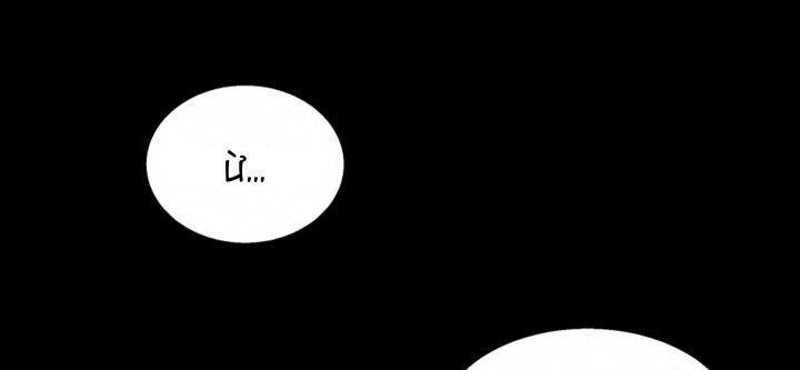 ts vildred [sr] chapter 40.1 65