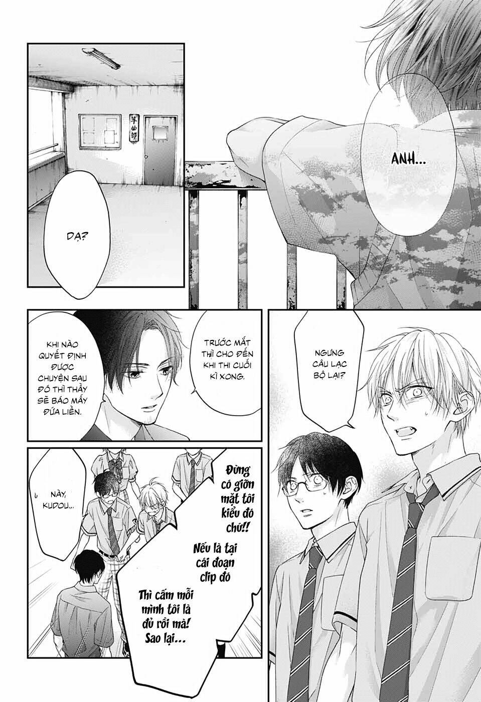 Kono Oto Tomare Chapter 103: Sự chân thành sau lớp bùn - Trang 24