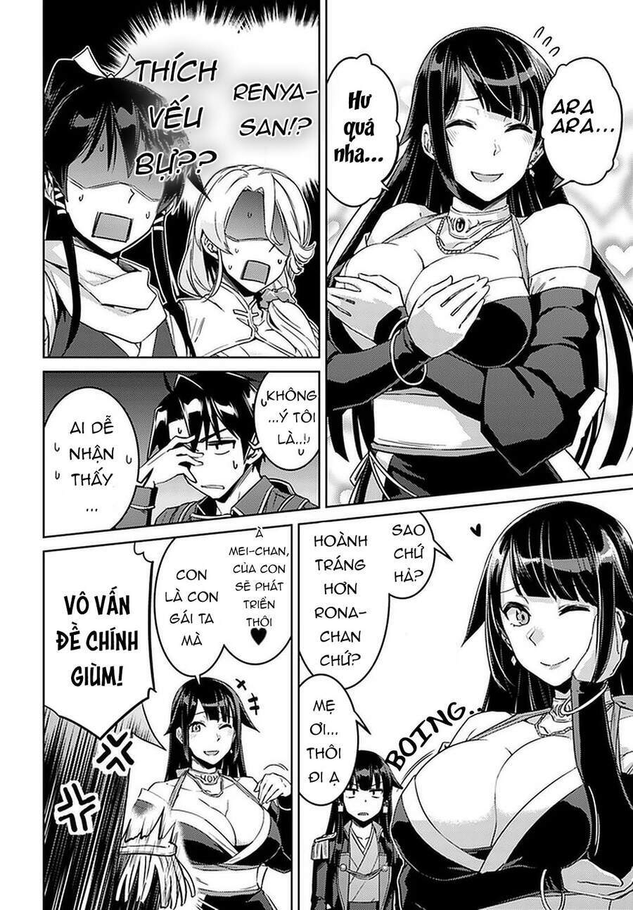 nidome no jinsei wo isekai de chapter 44 7