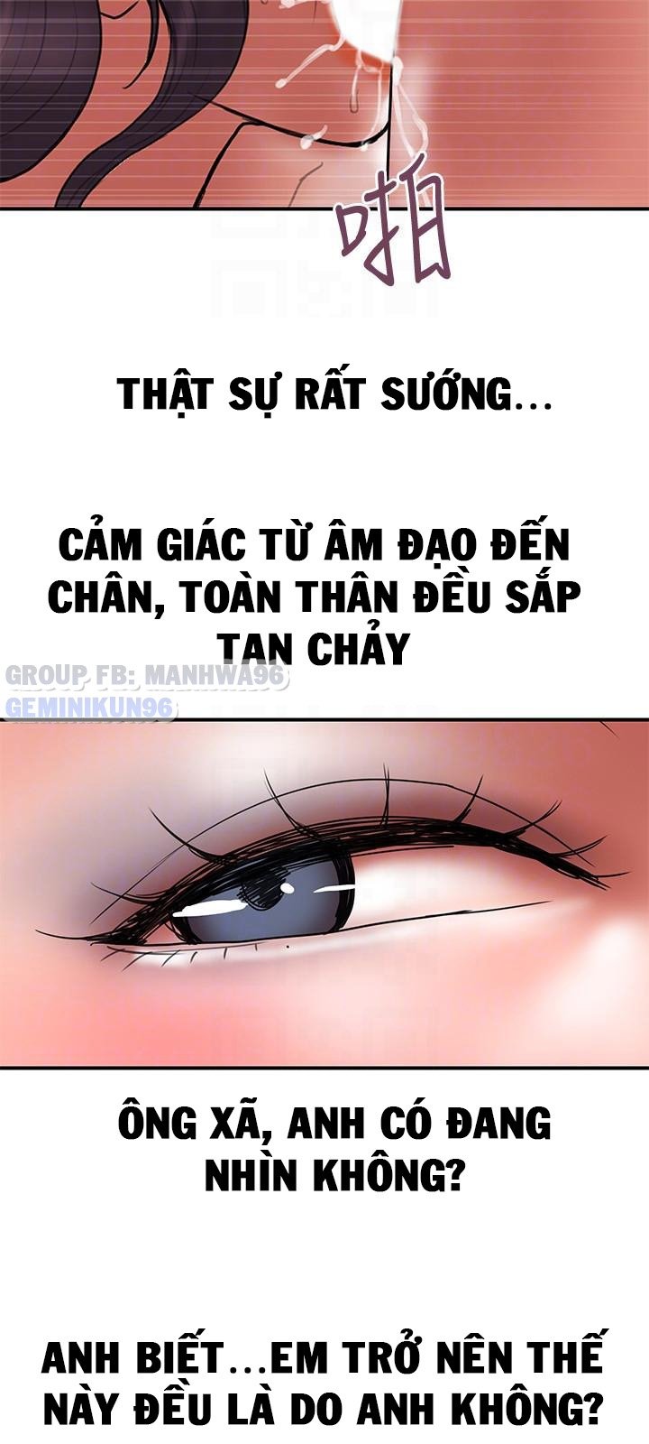 Ngoại Tình Chương 48 - Trang 17