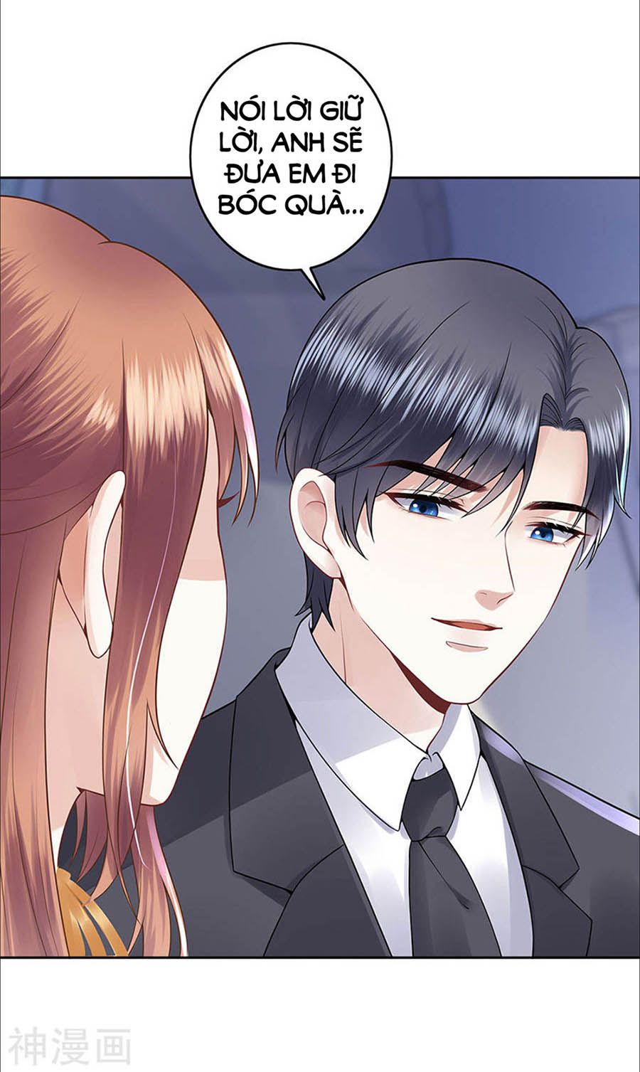 Bạn Trai Điều Khiển Giấc Mơ chapter 48 - Trang 16