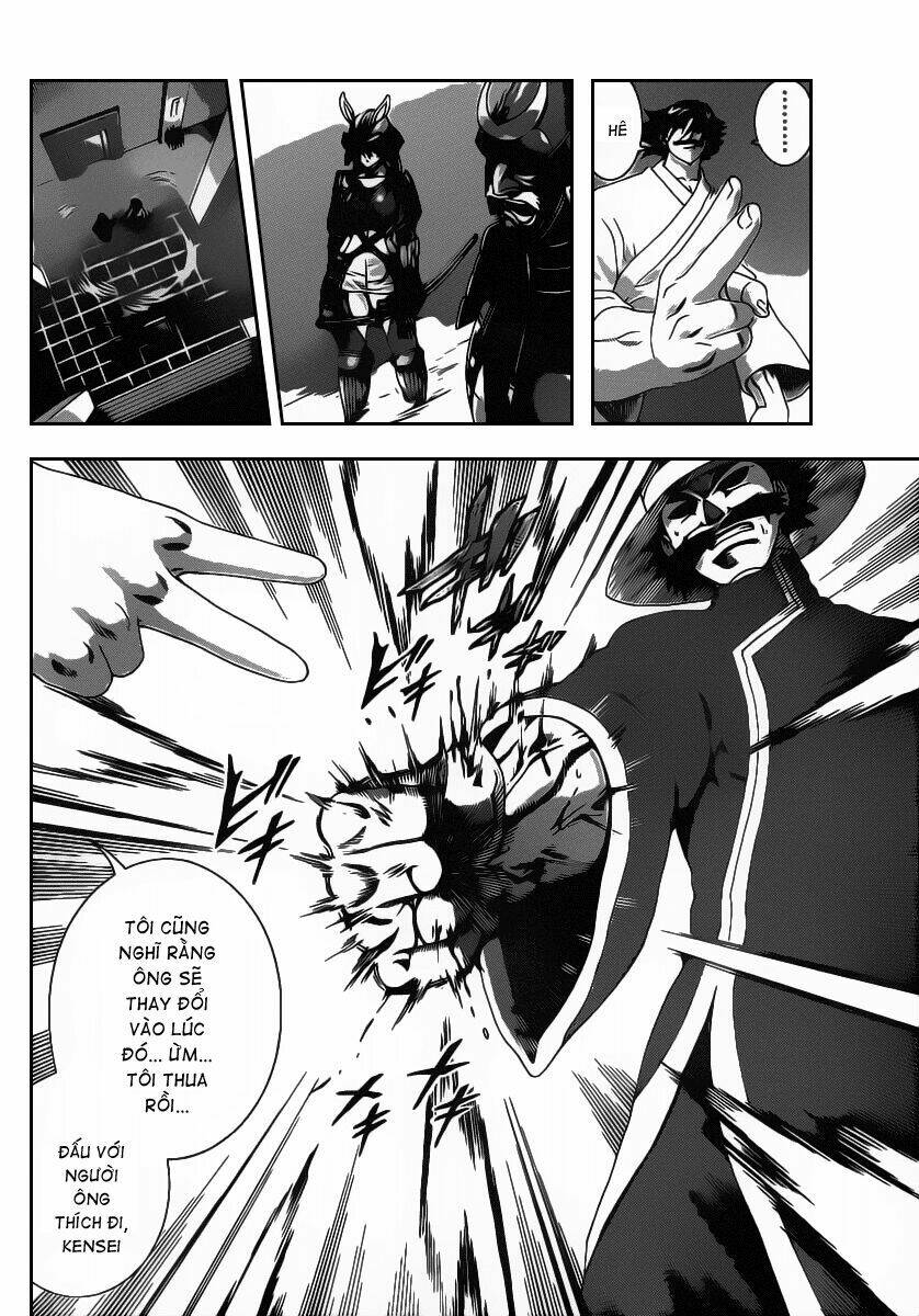 history's strongest disciple kenichi chapter 388 14