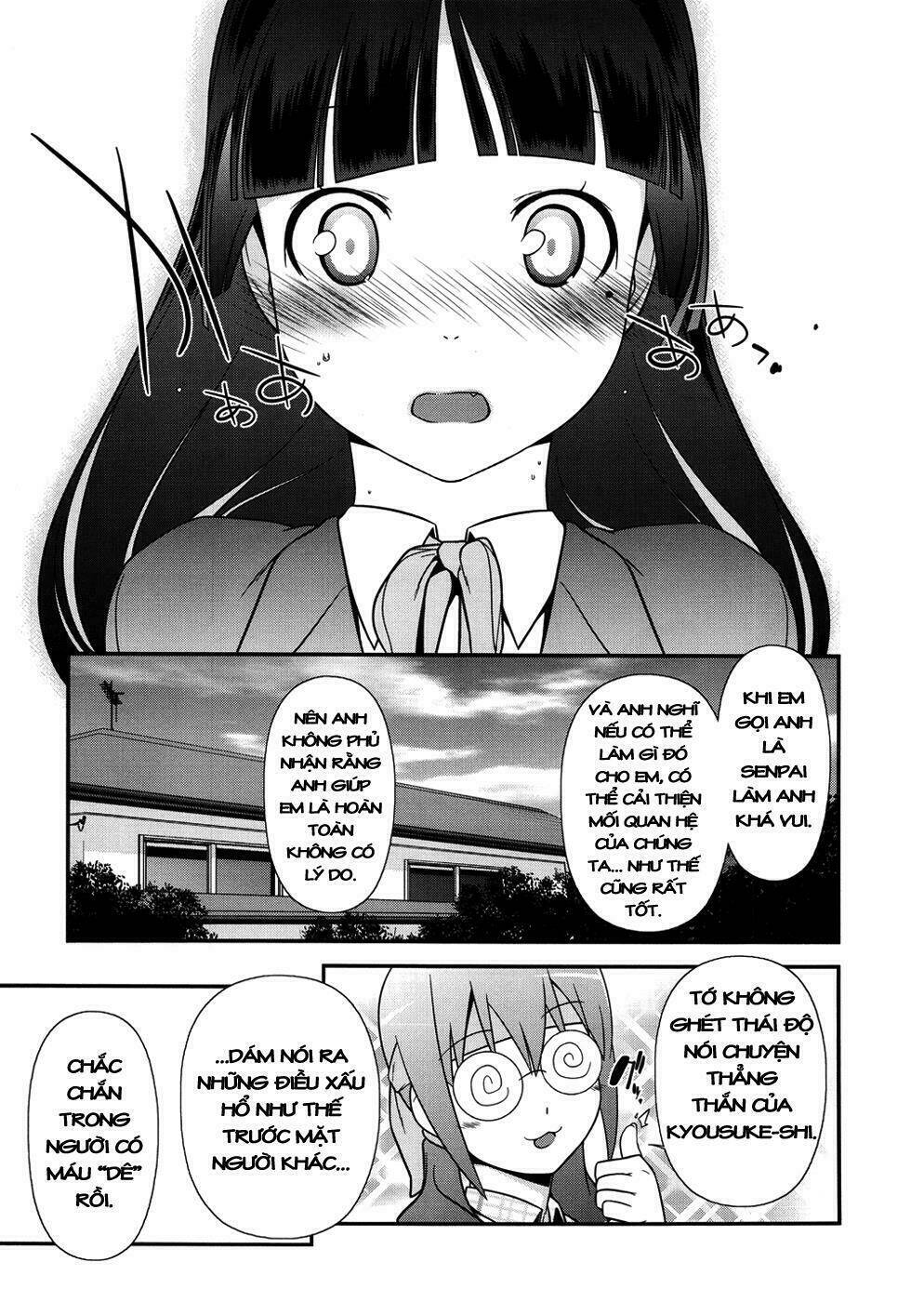 ore no kouhai ga konna ni kawaii wake ga nai chapter 8 14