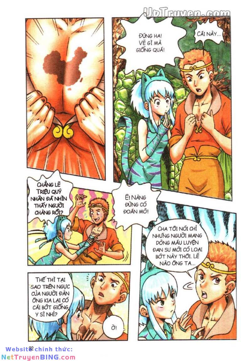 ô long viện linh vật sống chapter 132 32