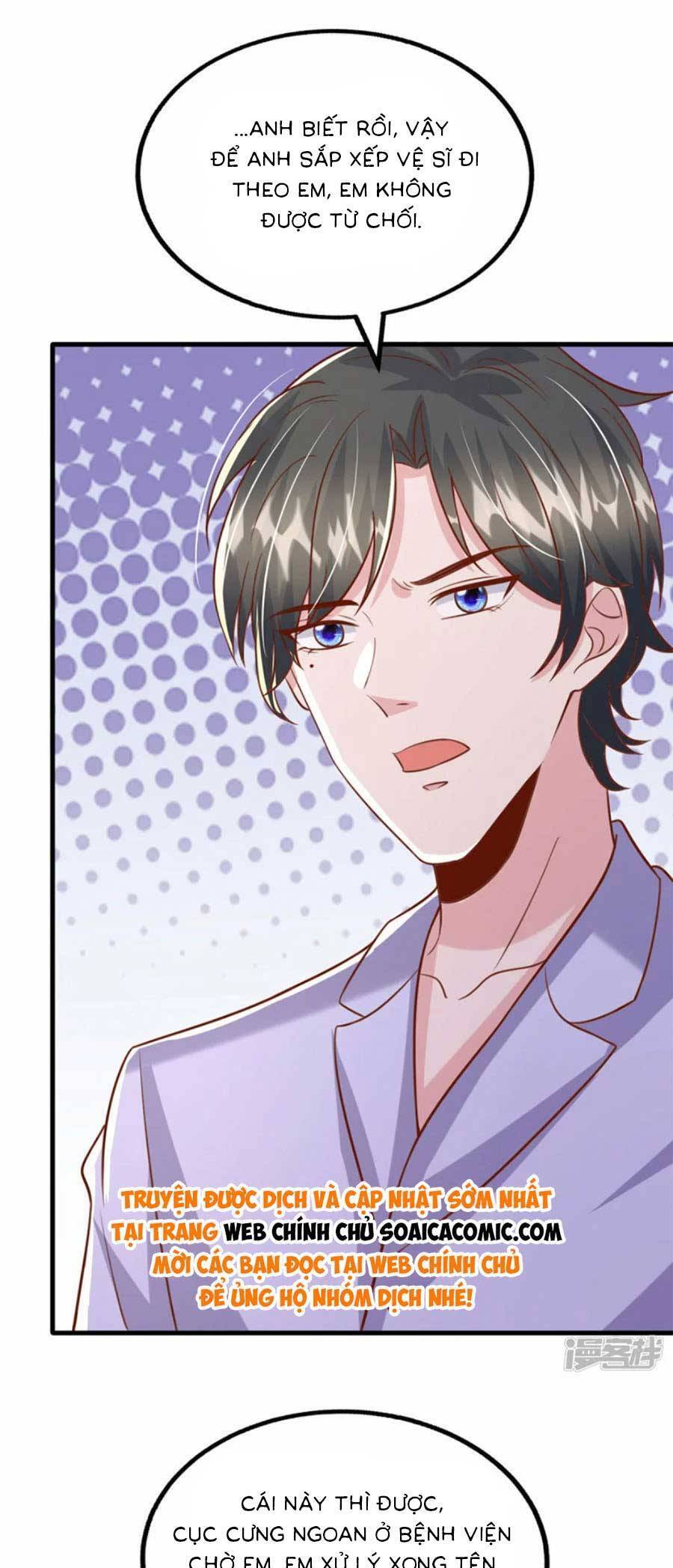 đại lão gọi tôi tiểu tổ tông chapter 183 15