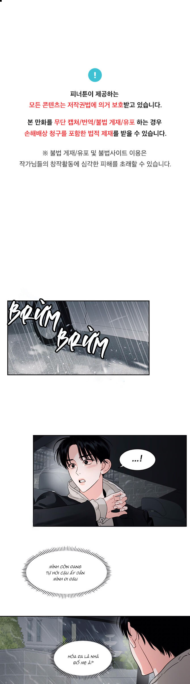 cái bóng của tôi chapter 33 1