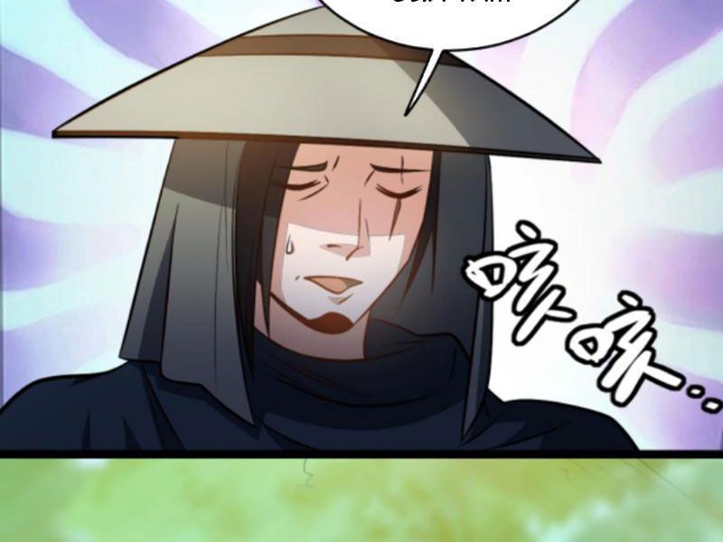 huyền huyễn: ta bắt đầu vô địch từ bại gia chapter 82 5