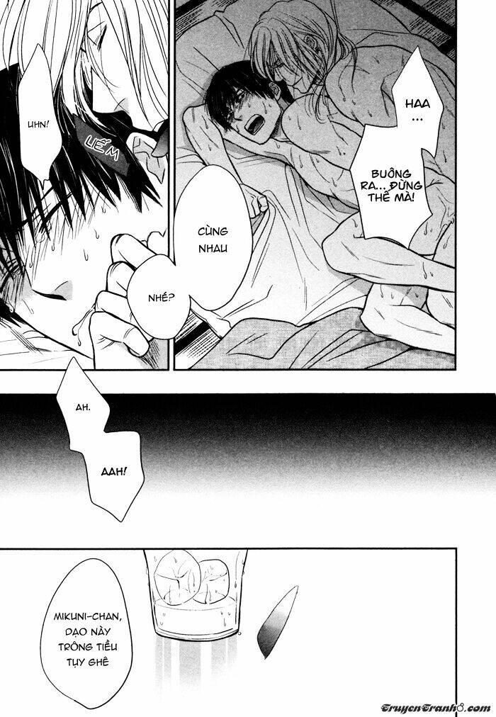 kawaisa amatte nanika ga hyakubai chapter 3.5 8