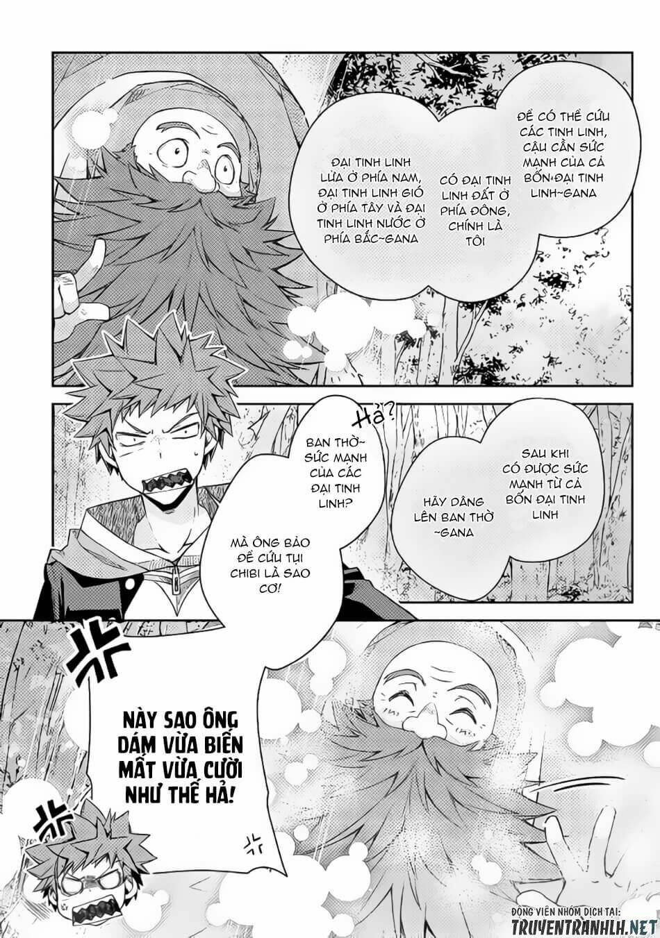 yankee wa isekai de seirei ni aisaremasu chapter 17 16