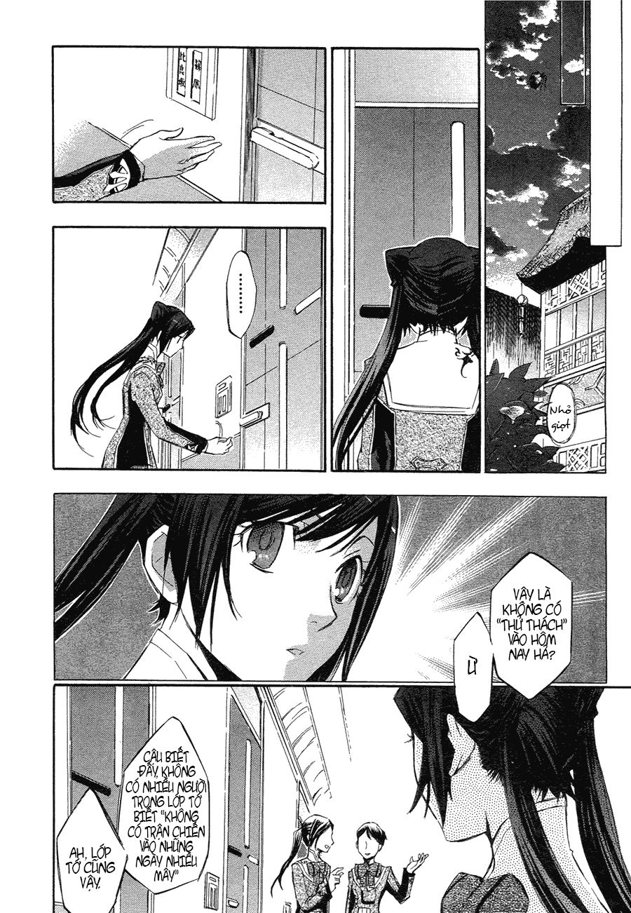 aphorism chapter 3 48