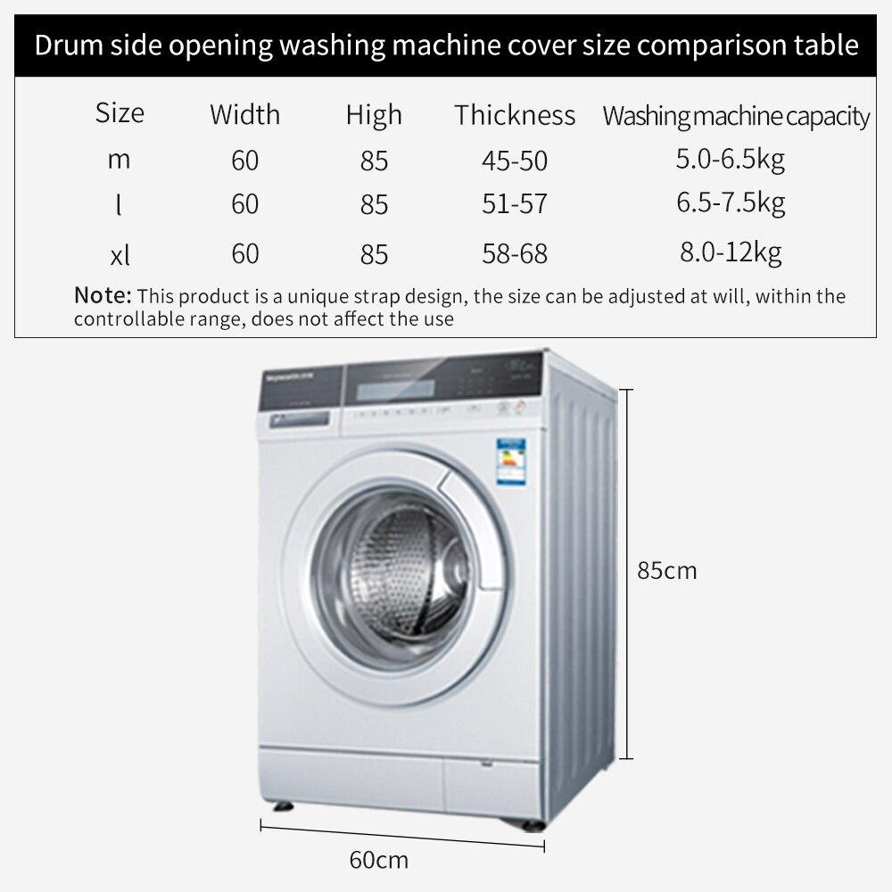 Washing Machine Cover Waterproof Home Polyester Roller Laundry Silver Coating Dustproof Case Cover