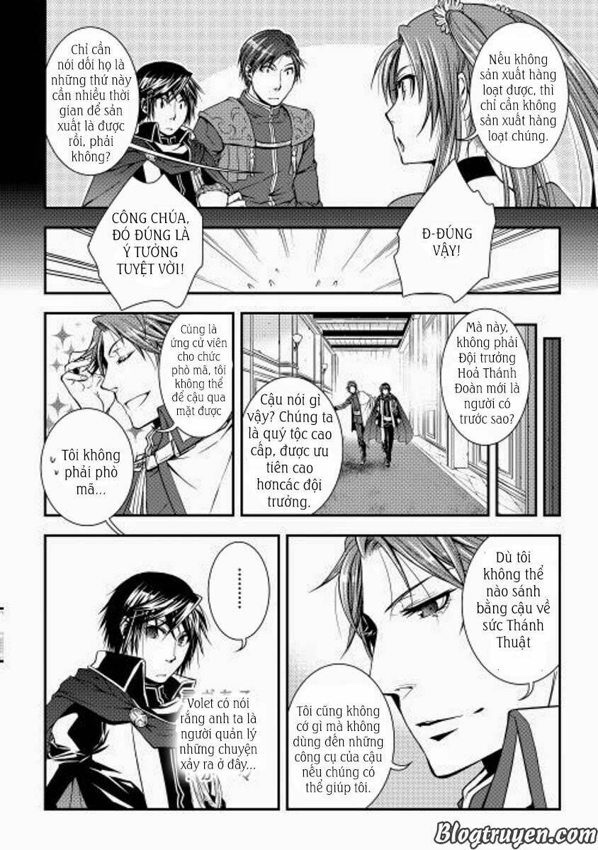 world customize creator chapter 13 12