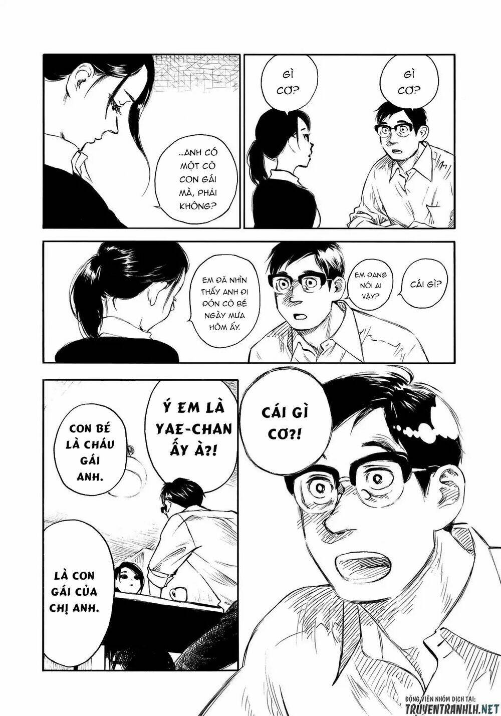 kannou sensei chapter 16 15