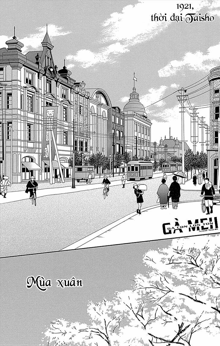 maria no shiro chapter 1 11