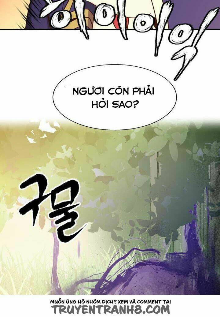 amentia chapter 14 35