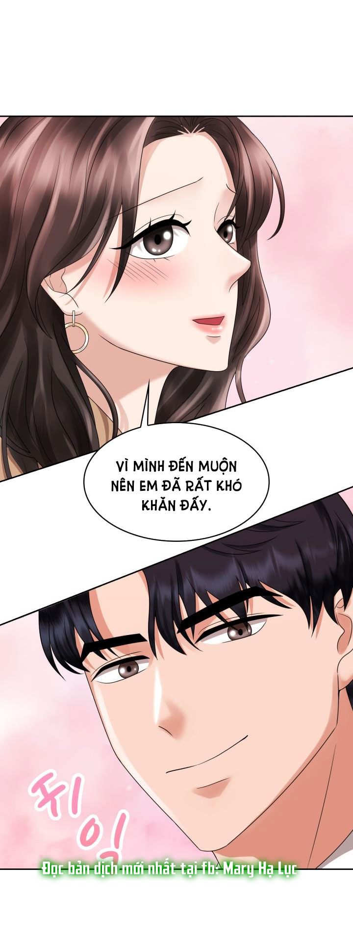 [18+] vì điên nên kết hôn chapter 21.1 7
