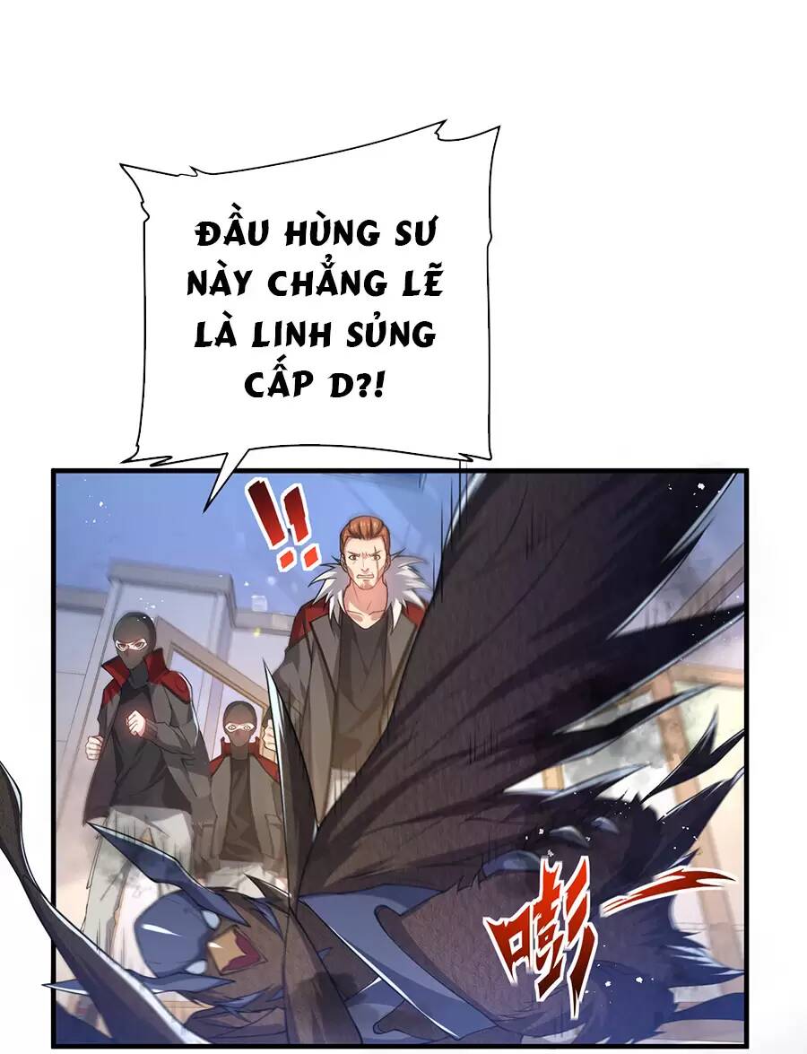 hệ thống mô phỏng linh sủng chapter 25 71