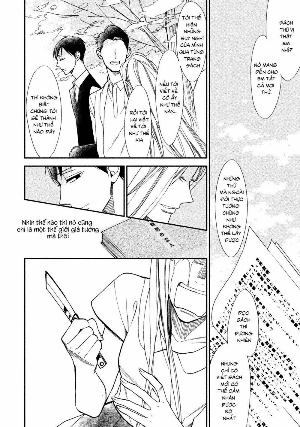 mystery for my dear a chapter 2 43