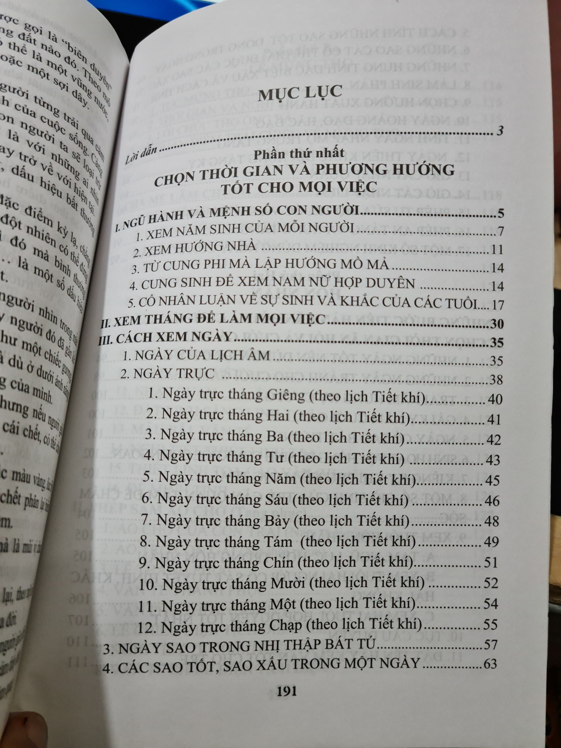 Thọ mai gia lễ