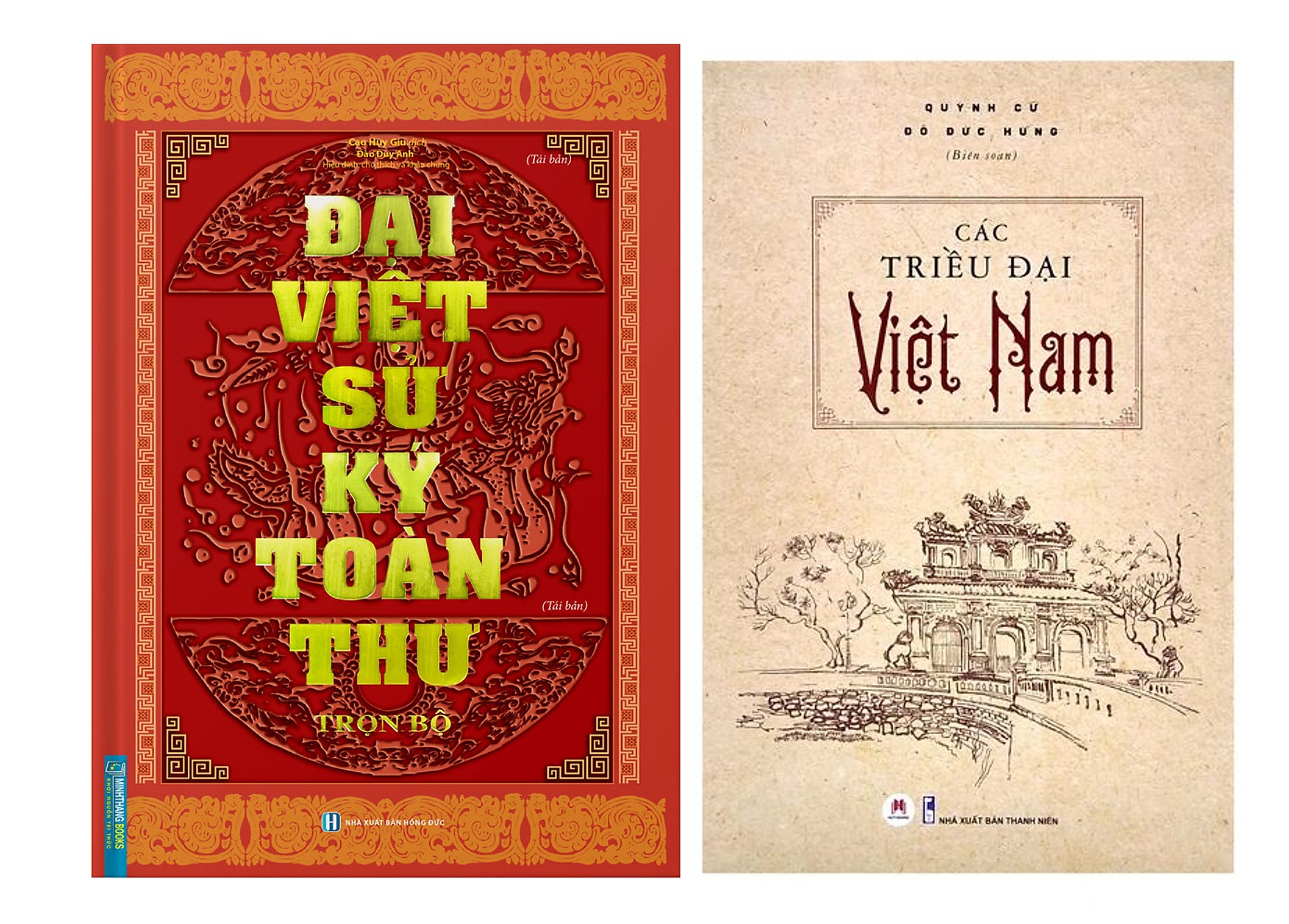 Sách - Combo Đại Việt Sử Ký Toàn Thư (Trọn Bộ) + Các triều đại Việt Nam (tái bản)