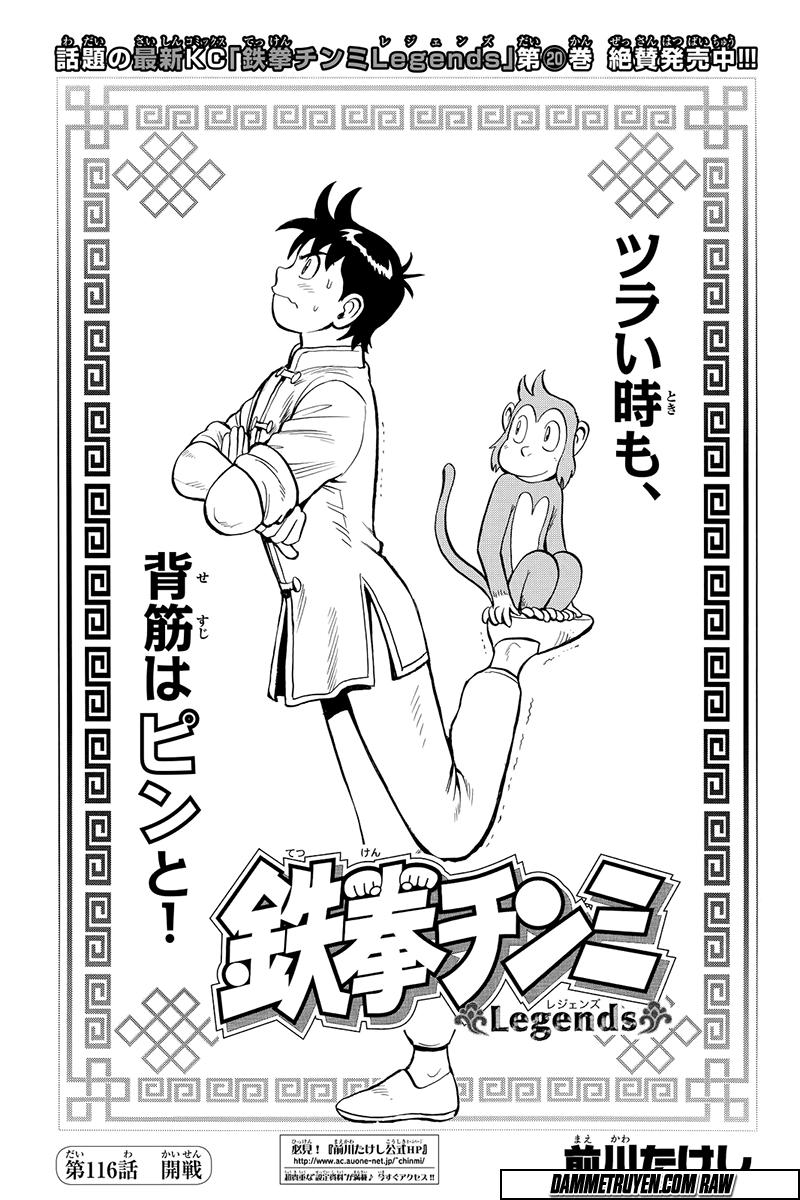 hoàng phi hồng phần 4 chapter 116 2