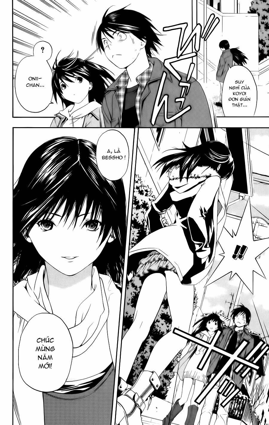 hatsukoi limited chapter 14 10