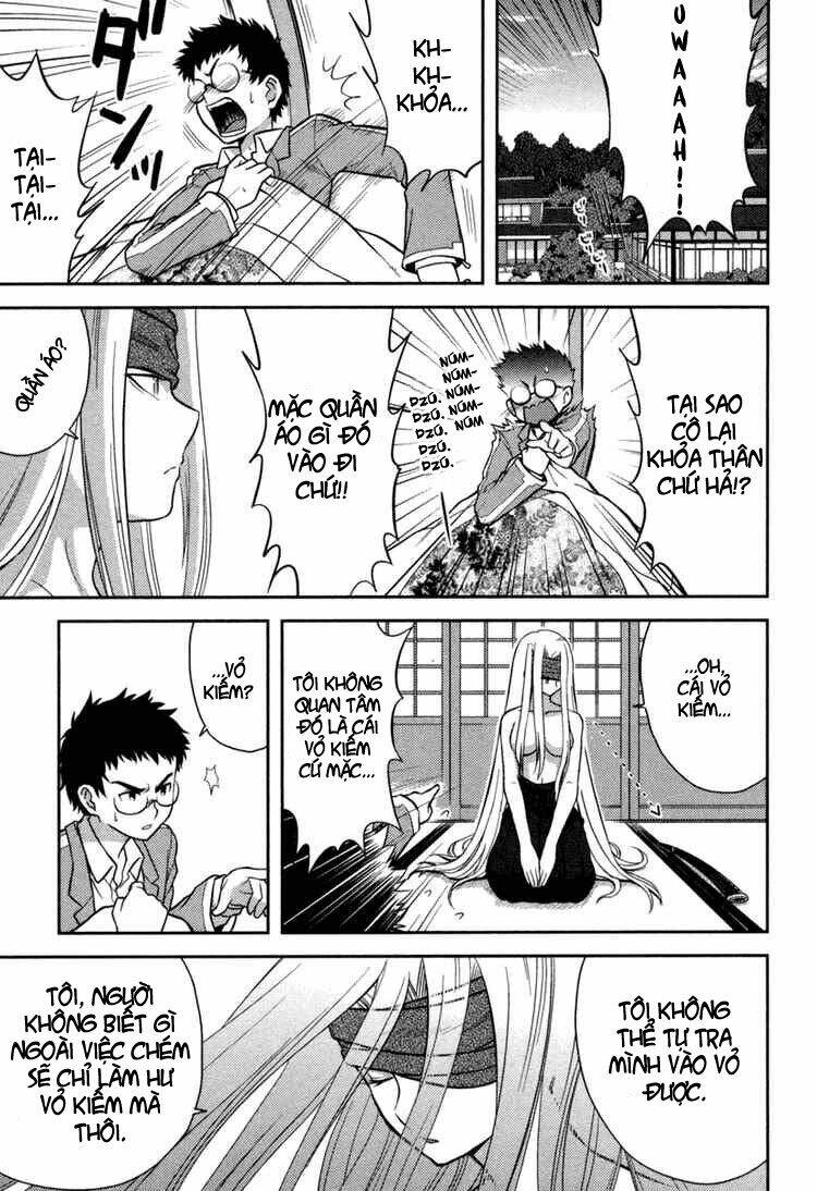 kandachime chapter 2 16