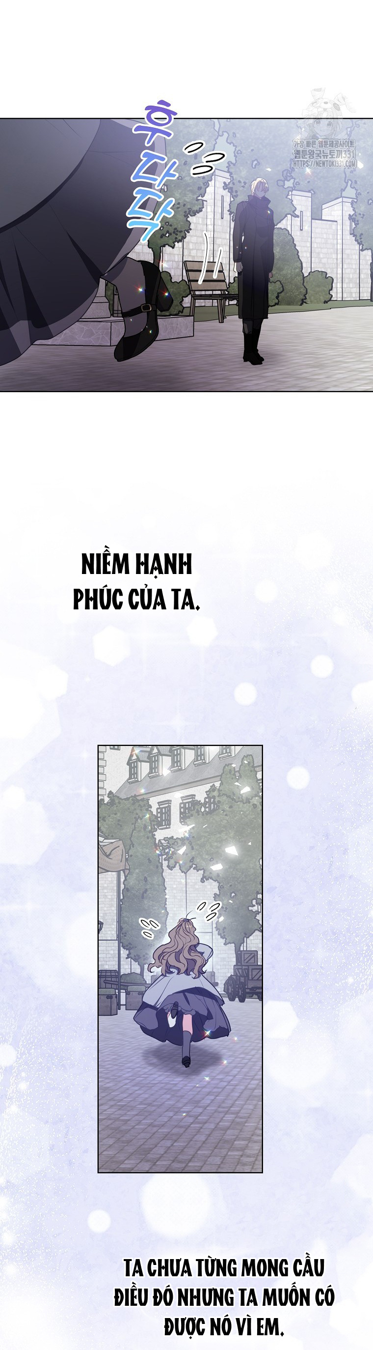 bệ hạ, xin đừng giết tôi!! chapter 120.1 2