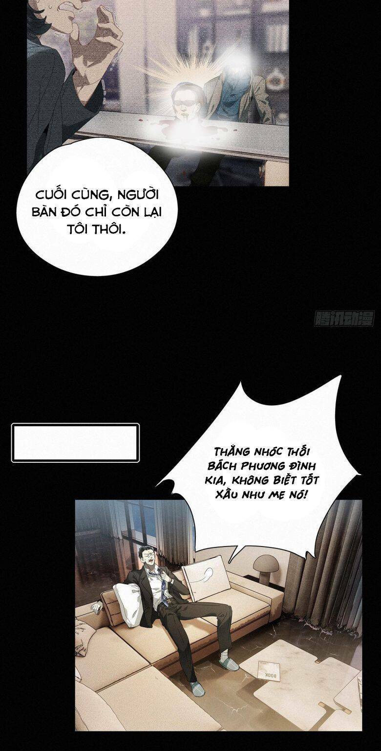 thỉnh quân nhập quái chapter 44 16