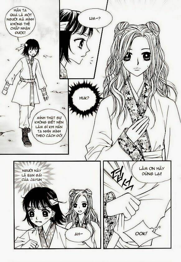 sarasah chapter 12 22