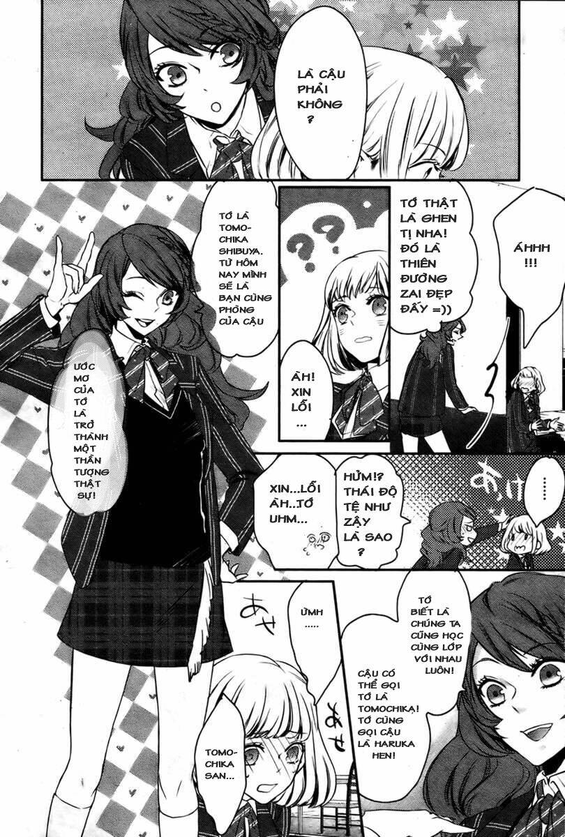 ta noprince-sama chapter 1 31